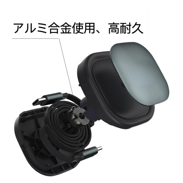 充電コードのカオスから解放！リール式充電ケーブル - 画像 (2)