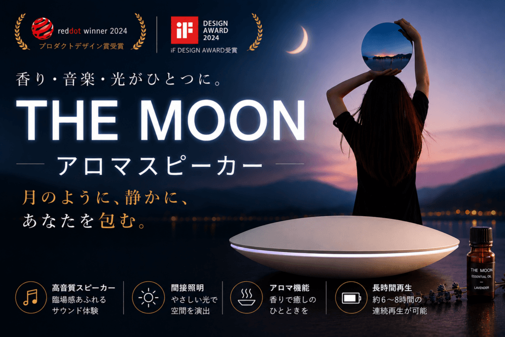 LUMINOUS EARPODS 暗闇で光る新感覚イヤホン（深海ブルー）